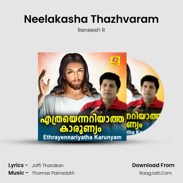 Neelakasha Thazhvaram MP3 Song by Reneesh R Cover