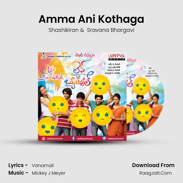 Amma Ani Kothaga MP3 Song by Shashikiran Cover