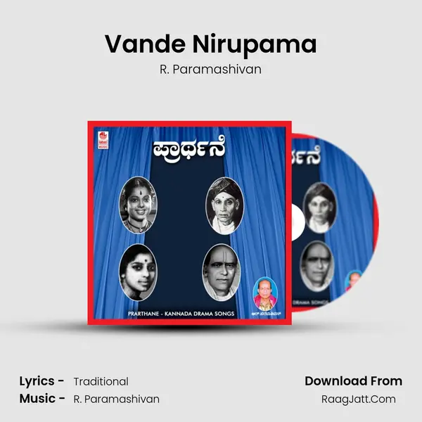 Vande Nirupama MP3 Song by R. Paramashivan Cover