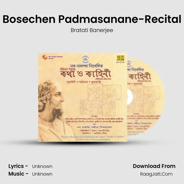 Bosechen Padmasanane-Recital MP3 Song by Bratati Banerjee Cover