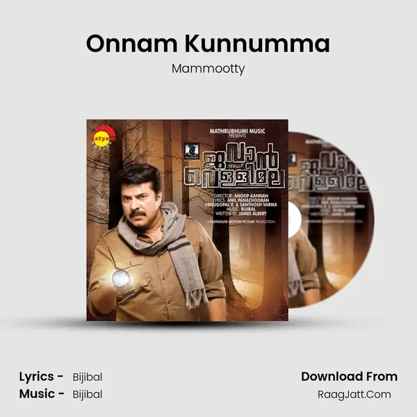 Onnam Kunnumma MP3 Song by Mammootty Cover