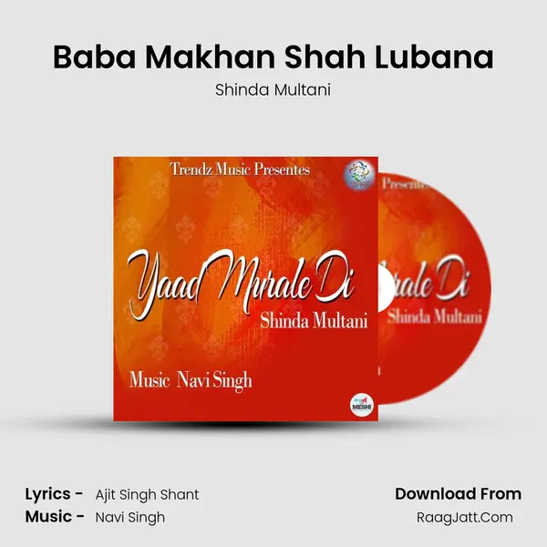 Baba Makhan Shah Lubana MP3 Song by Shinda Multani Cover