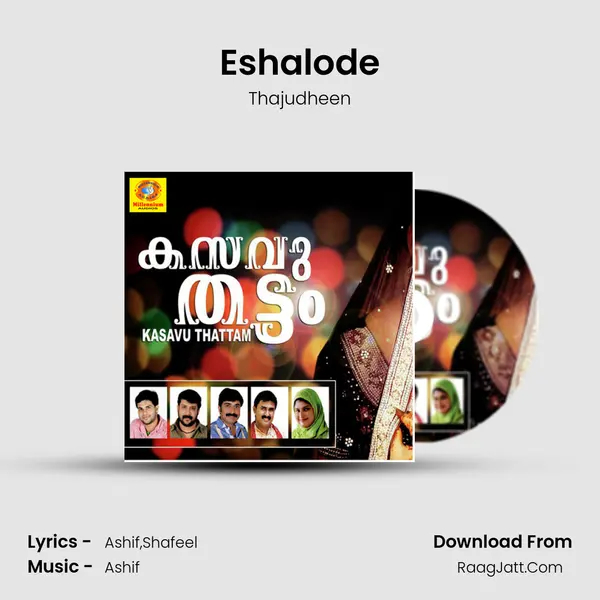 Eshalode MP3 Song by Thajudheen Cover