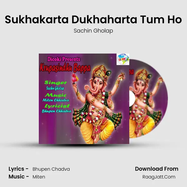 Sukhakarta Dukhaharta Tum Ho MP3 Song by Sachin Gholap Cover