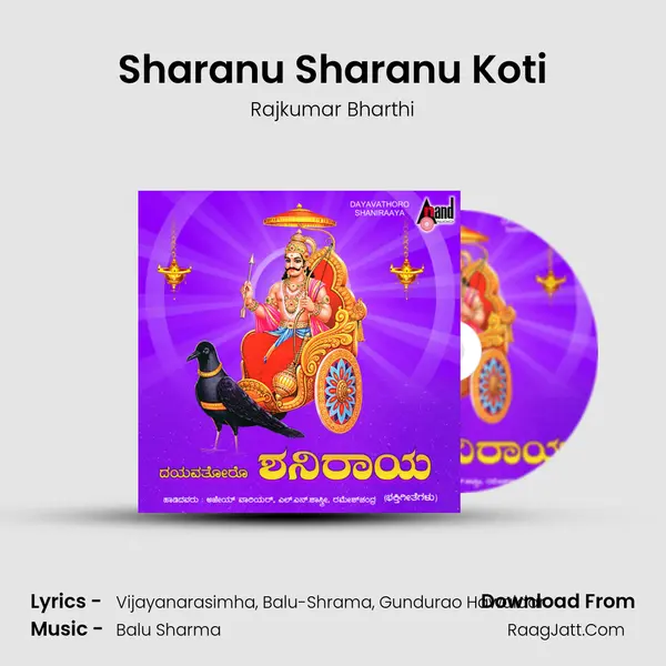 Sharanu Sharanu Koti MP3 Song by Rajkumar Bharthi Cover
