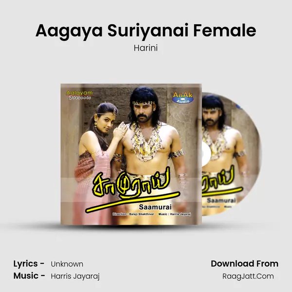 Aagaya Suriyanai Female MP3 Song by Harini Cover
