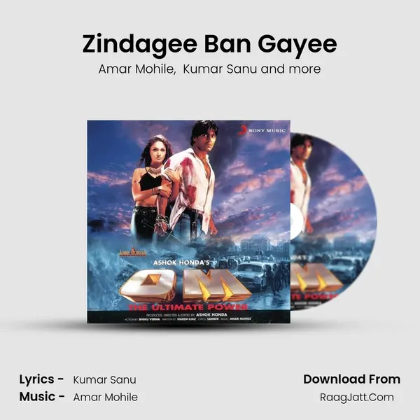 Zindagee Ban Gayee MP3 Song by Amar Mohile Cover