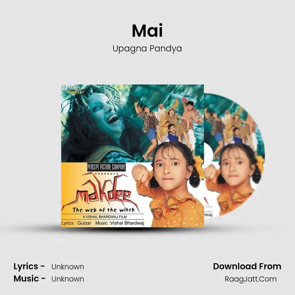 Mai MP3 Song by Upagna Pandya Cover
