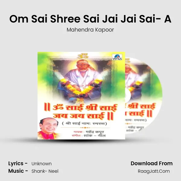 Om Sai Shree Sai Jai Jai Sai- A MP3 Song by Mahendra Kapoor Cover