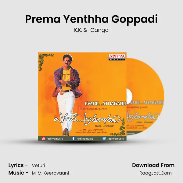 Prema Yenthha Goppadi MP3 Song by K.K. Cover