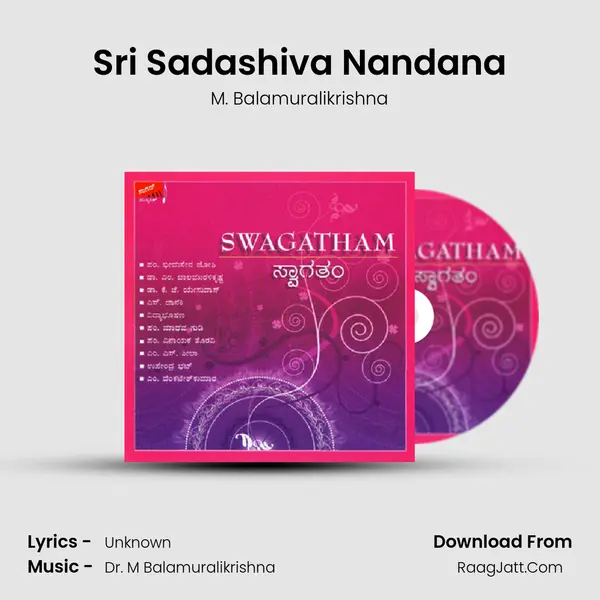 Sri Sadashiva Nandana MP3 Song by M. Balamuralikrishna Cover
