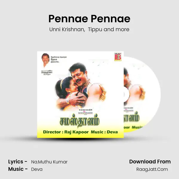 Pennae Pennae MP3 Song by Unni Krishnan Cover