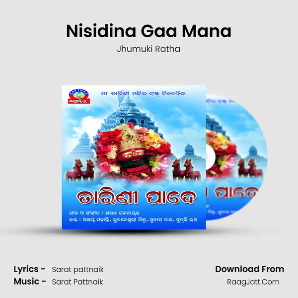 Nisidina Gaa Mana Cover