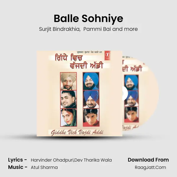Balle Sohniye MP3 Song by Surjit Bindrakhia Cover