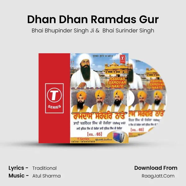 Dhan Dhan Ramdas Gur MP3 Song by Bhai Bhupinder Singh Ji Cover