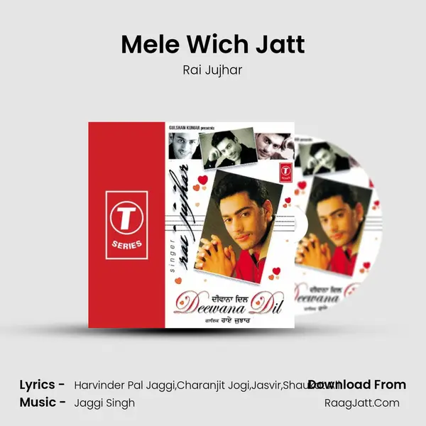 Mele Wich Jatt MP3 Song by Rai Jujhar Cover
