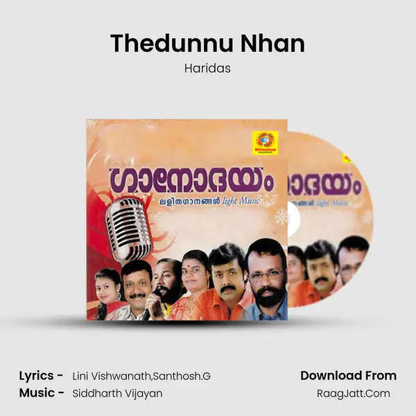 Thedunnu Nhan MP3 Song by Haridas Cover