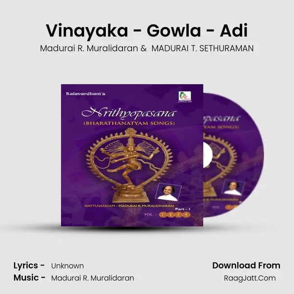 Vinayaka - Gowla - Adi MP3 Song by Madurai R. Muralidaran Cover