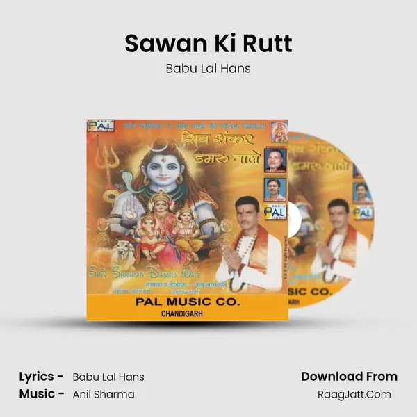 Sawan Ki Rutt mp3 song