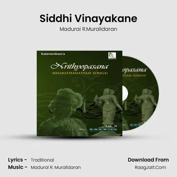 Siddhi Vinayakane MP3 Song by Madurai R.Muralidaran Cover