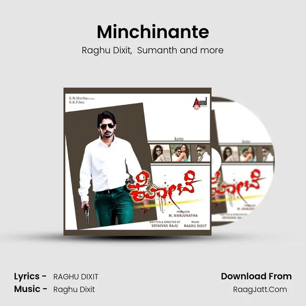 Minchinante MP3 Song by Raghu Dixit Cover