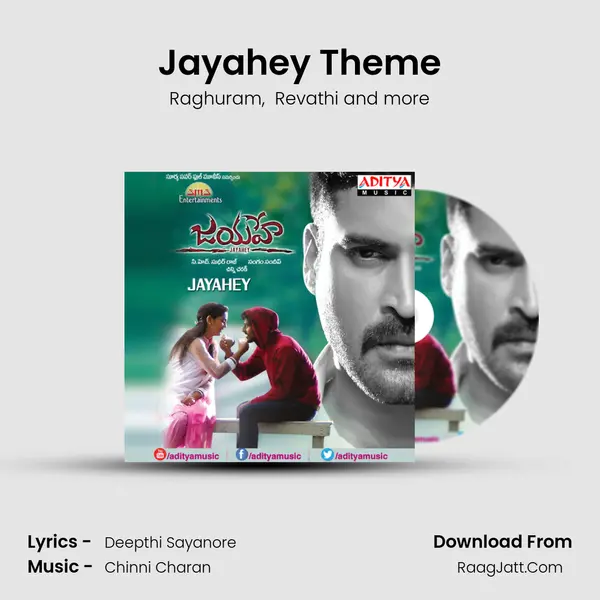 Jayahey Theme mp3 song