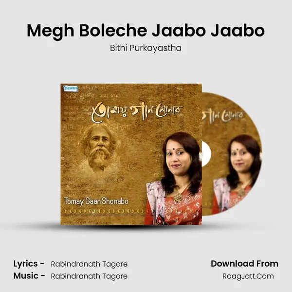 Megh Boleche Jaabo Jaabo MP3 Song by Bithi Purkayastha Cover