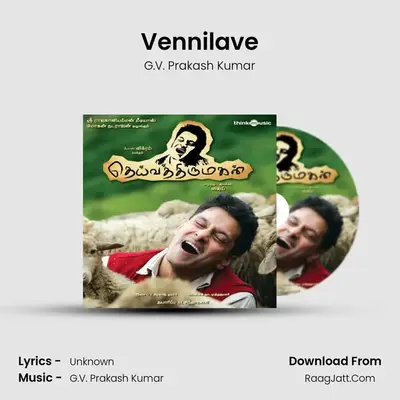 Vennilave MP3 Song by G.V. Prakash Kumar Cover