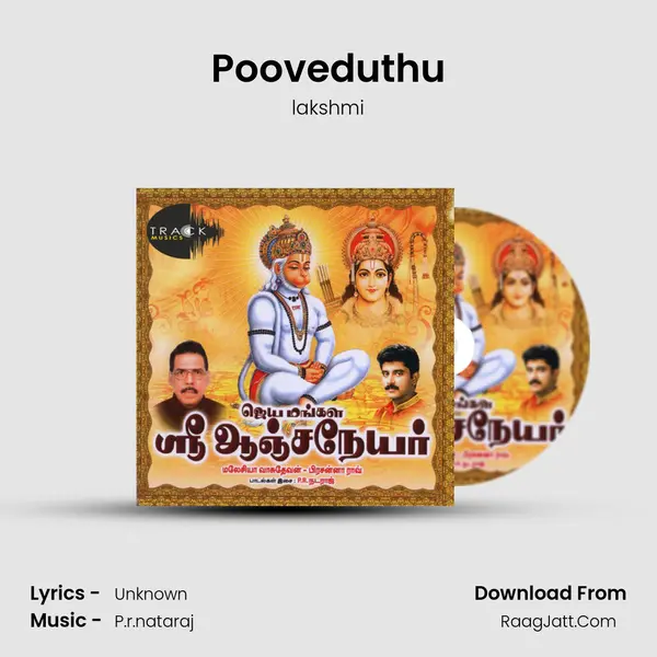Pooveduthu MP3 Song by lakshmi Cover