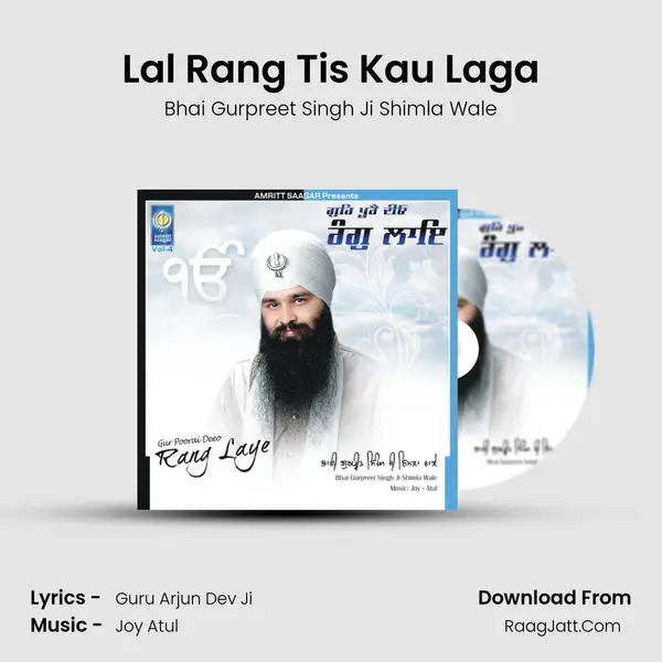 Lal Rang Tis Kau Laga MP3 Song by Bhai Gurpreet Singh Ji Shimla Wale Cover
