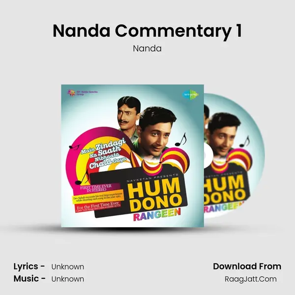 Nanda Commentary 1 MP3 Song by Nanda Cover