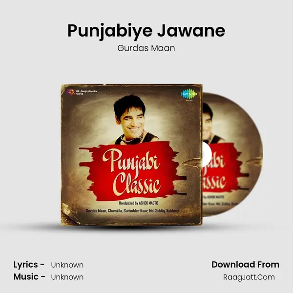Punjabiye Jawane Cover