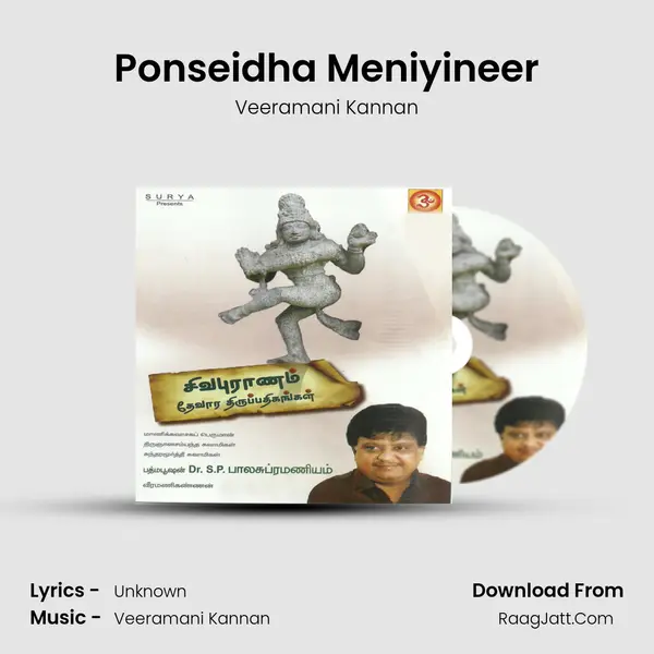 Ponseidha Meniyineer MP3 Song by Veeramani Kannan Cover