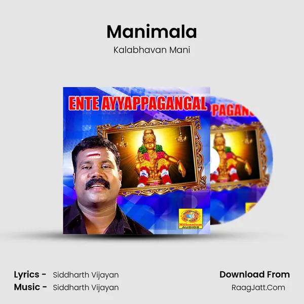 Manimala MP3 Song by Kalabhavan Mani Cover