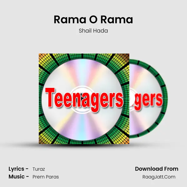 Rama O Rama MP3 Song by Shail Hada Cover