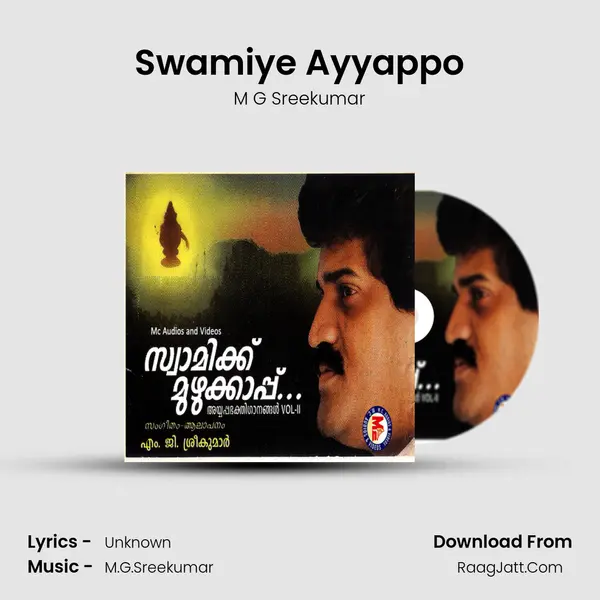 Swamiye Ayyappo MP3 Song by M G Sreekumar Cover