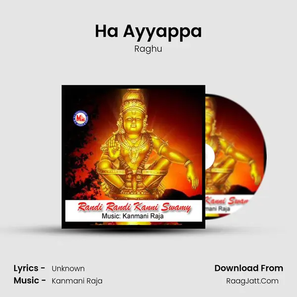 Ha Ayyappa MP3 Song by Raghu Cover