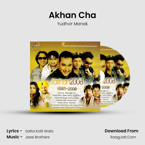 Akhan Cha MP3 Song by Yudhvir Manak Cover