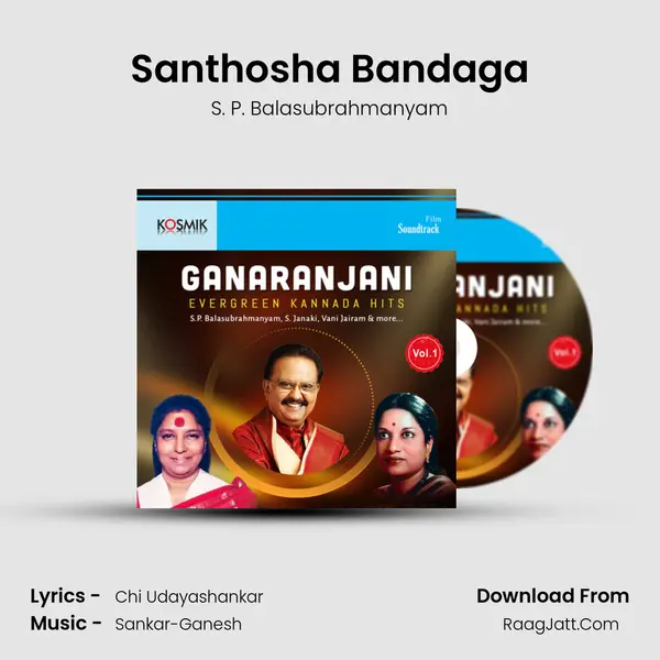 Santhosha Bandaga MP3 Song by S. P. Balasubrahmanyam Cover