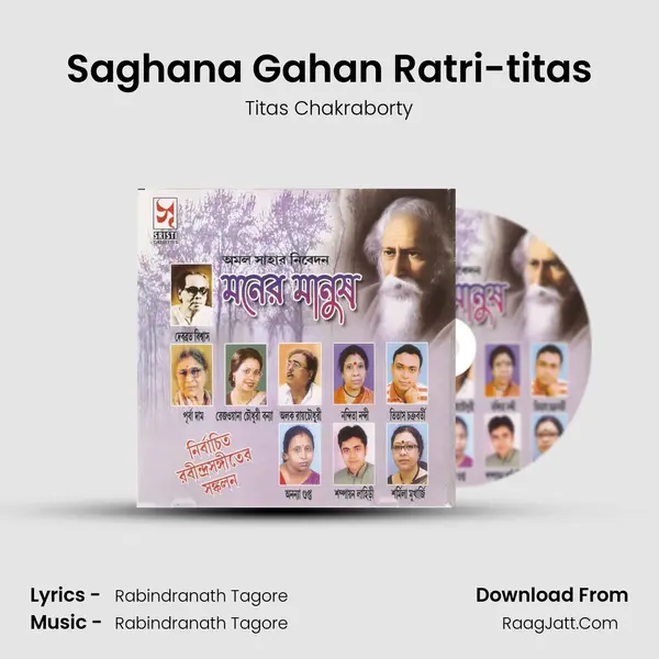 Saghana Gahan Ratri-titas mp3 song