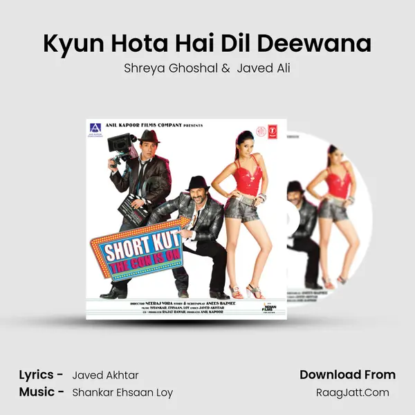 Kyun Hota Hai Dil Deewana MP3 Song by Shreya Ghoshal Cover