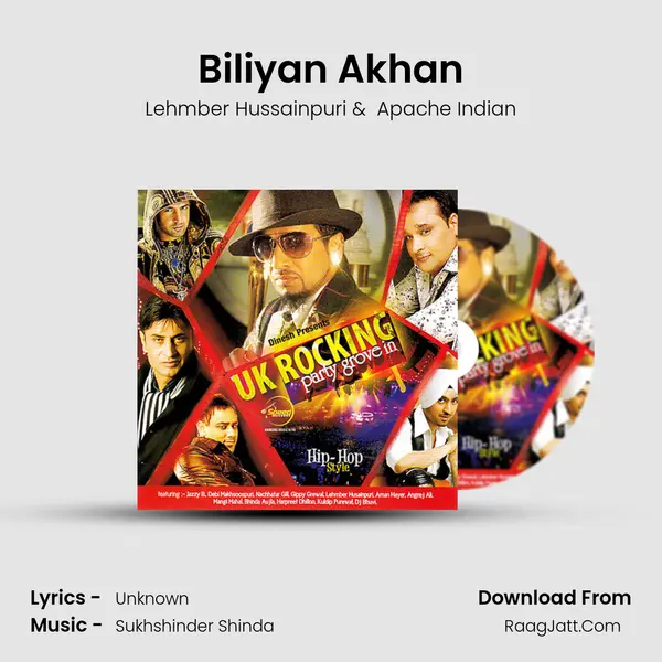 Biliyan Akhan MP3 Song by Lehmber Hussainpuri Cover