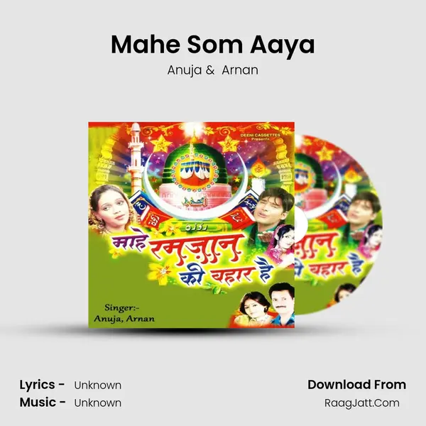 Mahe Som Aaya MP3 Song by Anuja Cover