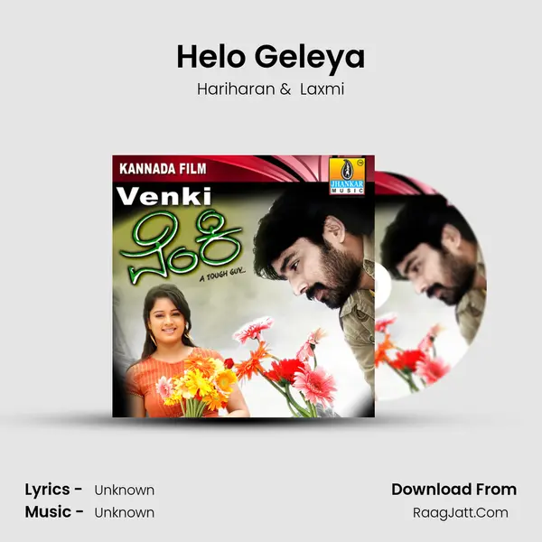 Helo Geleya MP3 Song by Hariharan Cover