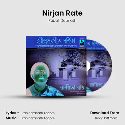 Nirjan Rate MP3 Song by Pubali Debnath Cover