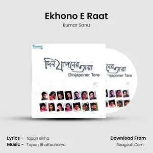 Ekhono E Raat Cover