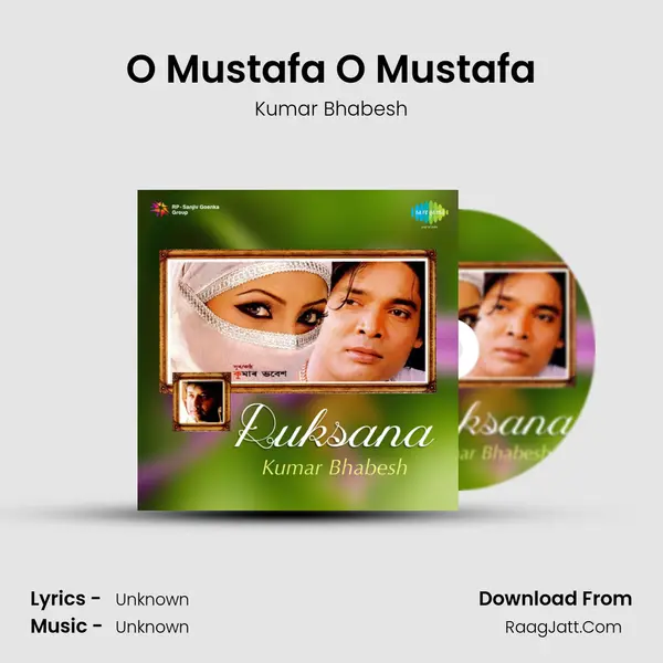 O Mustafa O Mustafa MP3 Song by Kumar Bhabesh Cover