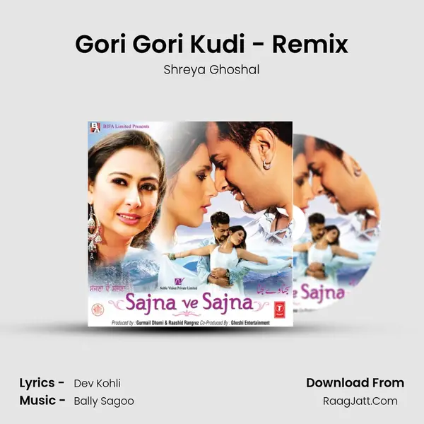 Gori Gori Kudi - Remix MP3 Song by Shreya Ghoshal Cover