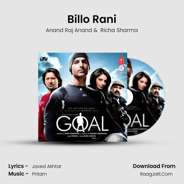 Billo Rani MP3 Song by Anand Raj Anand Cover