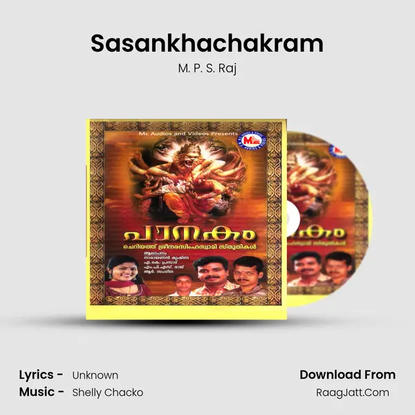 Sasankhachakram MP3 Song by M. P. S. Raj Cover